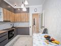 2-комнатная квартира · 71 м² · 11/17 этаж, Шамши Калдаяков 44 — ТОРГ ЕСТЬ за ~ 44 млн ₸ в Астане, Сарайшык р-н — фото 8