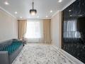2-комнатная квартира · 71 м² · 11/17 этаж, Шамши Калдаяков 44 — ТОРГ ЕСТЬ за ~ 44 млн ₸ в Астане, Сарайшык р-н — фото 14