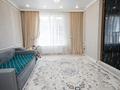2-комнатная квартира · 71 м² · 11/17 этаж, Шамши Калдаяков 44 — ТОРГ ЕСТЬ за ~ 44 млн ₸ в Астане, Сарайшык р-н — фото 16