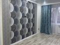 1-бөлмелі пәтер · 32 м² · 4/5 қабат, мкр Салтанат 6, бағасы: 120 000 ₸ в Таразе — фото 2