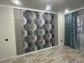 1-бөлмелі пәтер · 32 м² · 4/5 қабат, мкр Салтанат 6, бағасы: 120 000 ₸ в Таразе — фото 16