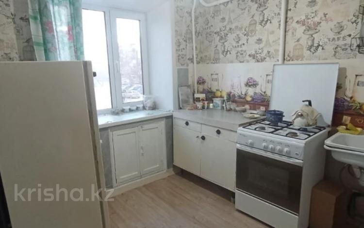 1-комнатная квартира, 30 м², 2/5 этаж, Чехова 102