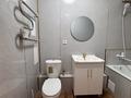 1-бөлмелі пәтер · 51 м² · 1/9 қабат, мкр Нуркент 41, бағасы: 26.1 млн ₸ в Алматы, Алатауский р-н — фото 7