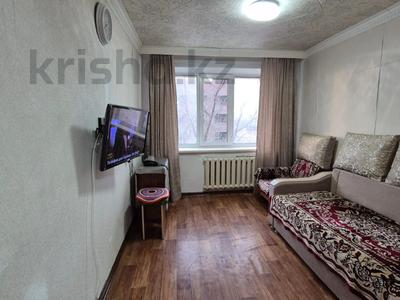 2-комнатная квартира · 34.1 м² · 4/5 этаж, 2 Школьная за 9 млн ₸ в Семее