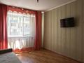 1-комнатная квартира · 35 м² · 5/9 этаж, Асыл Арман 4 за 140 000 ₸ в Иргели — фото 3