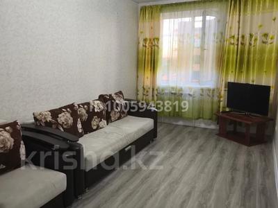 1-комнатная квартира · 36 м² · 4/5 этаж, Мкр. Береке, 21 48 за 150 000 〒 в Костанае