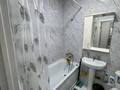 1-комнатная квартира · 36 м² · 4/5 этаж, Мкр. Береке 48 за 130 000 〒 в Костанае — фото 4