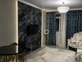 3-комнатная квартира · 75 м² · 8/9 этаж, Мангилик Ел 40 за 75 млн ₸ в Астане, Есильский р-н — фото 3