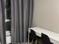 3-комнатная квартира · 75 м² · 8/9 этаж, Мангилик Ел 40 за 75 млн ₸ в Астане, Есильский р-н — фото 14