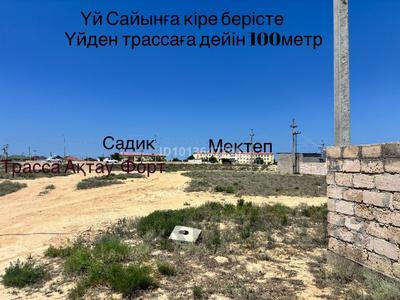 Отдельный дом · 2 комнаты · 80 м² · 10 сот., 6квартал 552 — Угловой за 8 млн ₸ в Саина Шапагатовой