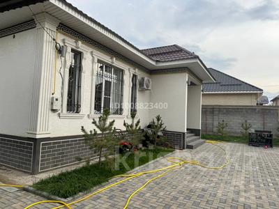 Отдельный дом · 4 комнаты · 170 м² · 6 сот., Ушконыр за 76 млн 〒 в Булактах