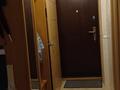3-комнатная квартира, 70 м², 2/4 этаж, Жамбыла за ~ 48 млн 〒 в Алматы, Алмалинский р-н — фото 20