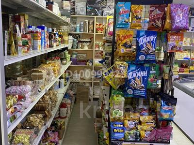 Магазины и бутики · 50 м² за 39 млн 〒 в Астане