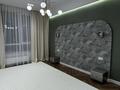 5-комнатная квартира · 180 м² · 8/9 этаж, Е-899 3 за 200 млн ₸ в Астане, Нура р-н — фото 17
