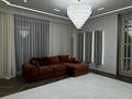 5-комнатная квартира · 180 м² · 8/9 этаж, Е-899 3 за 200 млн ₸ в Астане, Нура р-н — фото 4
