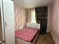 2-комнатная квартира · 42 м² · 1/5 этаж, самал 36 за 12.5 млн ₸ в Талдыкоргане, мкр Самал — фото 6