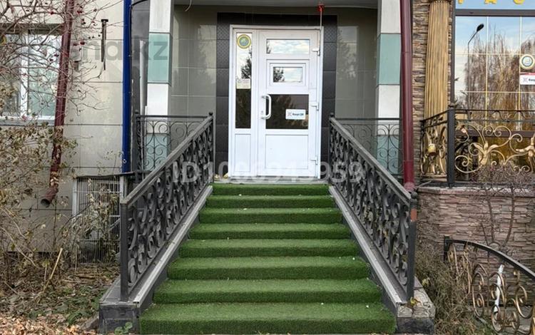 Свободное назначение, офисы, магазины и бутики · 42 м² за 26 млн ₸ в Петропавловске — фото 2