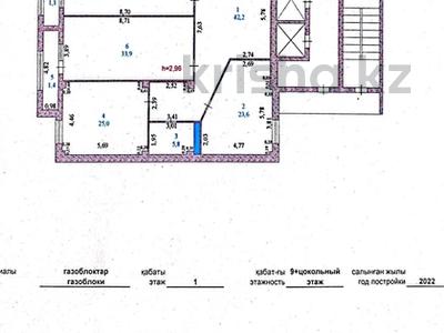 3-комнатная квартира · 164.3 м² · 1/9 этаж, мкр Нурсая, Султан Бейбарыс 463а за 26 млн 〒 в Атырау