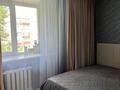 3-комнатная квартира · 51.8 м² · 4/5 этаж, Шакшак Жанибек батыра за 23.5 млн ₸ в Костанае — фото 10