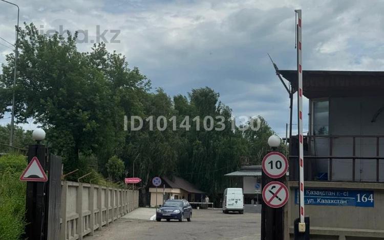 Офисы, склады · 888 м² за 180 млн ₸ в Усть-Каменогорске — фото 2
