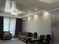2-комнатная квартира · 75 м² · 15/16 этаж, Аль-Фараби за 86 млн ₸ в Алматы, Бостандыкский р-н — фото 2