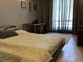 2-комнатная квартира · 75 м² · 15/16 этаж, Аль-Фараби за 86 млн ₸ в Алматы, Бостандыкский р-н — фото 5
