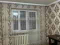 2-комнатная квартира · 41 м² · 2/4 этаж, Таира Жарокова за 29 млн ₸ в Алматы, Бостандыкский р-н