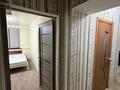 2-комнатная квартира · 41 м² · 2/4 этаж, Таира Жарокова за 29 млн ₸ в Алматы, Бостандыкский р-н — фото 12