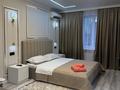 2-комнатная квартира · 48 м² · 3/4 этаж, Желтоксан 71 — Айтиева за 20 000 ₸ в Таразе