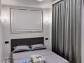 2-комнатная квартира · 48 м² · 3/4 этаж, Желтоксан 71 — Айтиева за 20 000 ₸ в Таразе — фото 9