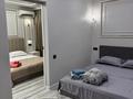 2-комнатная квартира · 48 м² · 3/4 этаж, Желтоксан 71 — Айтиева за 20 000 ₸ в Таразе — фото 10