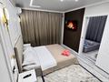 2-комнатная квартира · 48 м² · 3/4 этаж, Желтоксан 71 — Айтиева за 20 000 ₸ в Таразе — фото 13