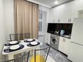 2-комнатная квартира · 48 м² · 3/4 этаж, Желтоксан 71 — Айтиева за 20 000 ₸ в Таразе — фото 17