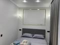 2-комнатная квартира · 48 м² · 3/4 этаж, Желтоксан 71 — Айтиева за 20 000 ₸ в Таразе — фото 21