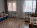 1-комнатная квартира · 56 м² · 9/25 этаж, Петрова 10 — Возле магазина Жаксы подъезд за 13 000 ₸ в Астане, Алматы р-н