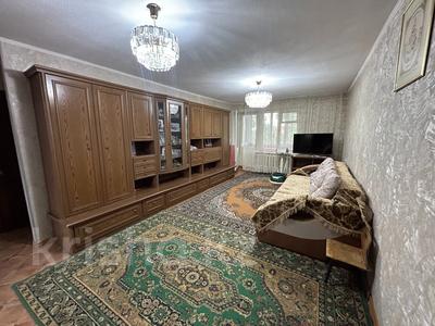Продажа квартир в Восточно-Казахстанской обл.: 3-комнатная квартира · 65.2 м² · 5/5 этаж, Бурова 22 — ГОРЯЧЕЕ ПРЕДЛОЖЕНИЕ за ~ 35 млн 〒 3-комнатная квартира · 65.2 м² · 5/5 этаж, Бурова 22 — ГОРЯЧЕЕ ПРЕДЛОЖЕНИЕ за ~ 35 млн 〒 в Усть-Каменогорске
