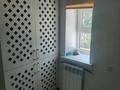 Отдельный дом · 3 комнаты · 95 м² · 5 сот., Шевченко 24 за 20 млн ₸ в Актобе, мкр Гормолзавод — фото 3