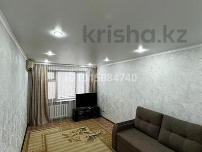 3-комнатная квартира · 68.8 м² · 4/5 этаж, мкр 4 19 за 25.2 млн ₸ в Уральске