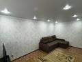 3-комнатная квартира · 68.8 м² · 4/5 этаж, мкр 4 19 за 25.2 млн ₸ в Уральске — фото 2
