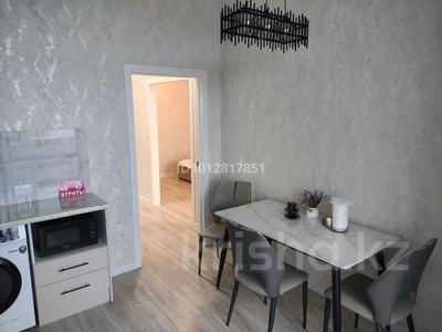 2-бөлмелі пәтер · 50 м² · 7/10 қабат, мкр Юго-Восток, Мкр Юго-Восток, 30й микрорайон 16/2, бағасы: 18 000 ₸ в Караганде, Казыбек би р-н