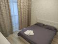 2-бөлмелі пәтер · 50 м² · 7/10 қабат, 30-шағынаудан, Мкр Юго-Восток, 30й микрорайон 16/2, бағасы: 18 000 ₸ в Караганде, Казыбек би р-н — фото 4