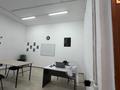 Свободное назначение, офисы, магазины и бутики, склады, медцентры и аптеки, образование, развлечения · 26 м² за ~ 20 млн ₸ в Алматы, Медеуский р-н — фото 4