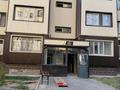 2-комнатная квартира · 60 м² · 4/6 этаж, улица Каллаур Акима 2Б за 140 000 ₸ в Таразе — фото 12