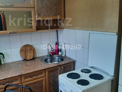 3-бөлмелі пәтер · 47 м² · 5/5 қабат, Пр Мира 63 — Бизнес Центра, бағасы: 9 млн ₸ в Жезказгане