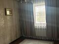 Отдельный дом · 4 комнаты · 150 м² · 4 сот., мкр Алгабас, Жана Курылыс 326а за 600 000 ₸ в Алматы, Алатауский р-н — фото 8