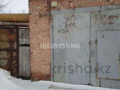 Гараж · 25 м² · Достоевского,6 б, бағасы: 5 млн ₸ в Усть-Каменогорске, Ульбинский