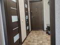 1-комнатная квартира · 32.5 м² · 7/9 этаж, 70 квартал — Магазин казахстан за 11 млн ₸ в Темиртау — фото 19