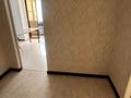 1-комнатная квартира · 54 м² · 2/8 этаж, мкр. Алтын орда, Мангилик Ел 7 — Главный улица мангилик ел за 24 млн ₸ в Актобе — фото 10