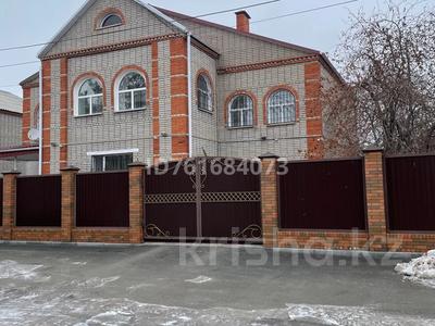 Жеке үй · 9 бөлме · 380 м² · 11 сот., Тепличная 12 — КСК, бағасы: 130 млн 〒 в Костанае