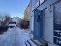 Магазины и бутики · 20 м² за 200 000 ₸ в Астане, Алматы р-н — фото 4